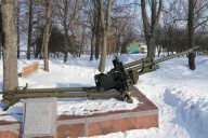 Пушка Азарова