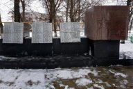 Памятник освободителям Белгорода