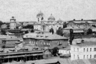 Общий вид города 1900 годов
